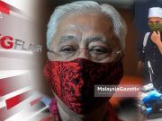 PM Dapat Perintah Injunksi Arah Agenda Daily Padam Artikel. Ebit Lew Diikat Jamin RM11,000 #MGFlash