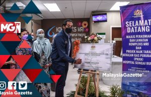 MGNews: KKM Akan Tambah Mesin MRI Di Hospital Sungai Buloh