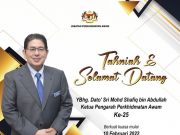 Mohd Shafiq dilantik Ketua Pengarah Perkhidmatan Awam baharu