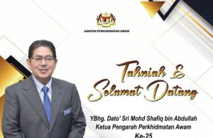 Mohd Shafiq dilantik Ketua Pengarah Perkhidmatan Awam baharu
