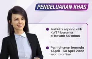 Permohonan pengeluaran khas KWSP bermula 1 April ini