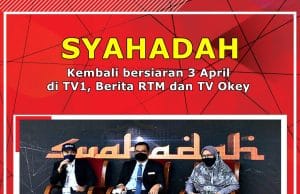 Syahadah kembali dengan tema hijrah sepanjang Ramadan