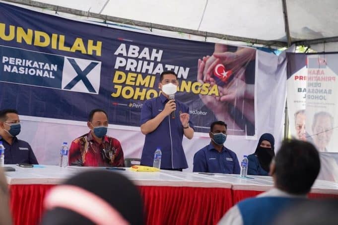 Mohamed Azmin Ali