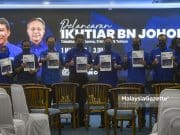 Tok Mat, Hasni Mohammad Hadir Pelancaran Ikhtiar Barisan Nasional #PRNJohor