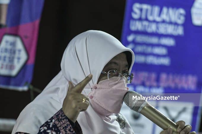 Ceramah Saiful Bahari PBM