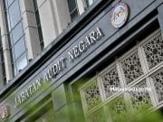 Jabatan Audit Negara Auditor General's Report