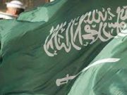 Arab Saudi hukum gantung 81 banduan lelaki