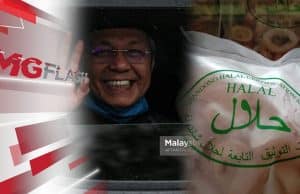 Tiada DNA Babi Dalam Sotong Ring. UMNO Johor Tak Hantar Wakil Ke PAU 2021 #MGFlash