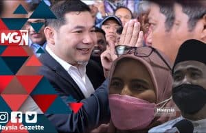 MGNews : Kemunculan Semula Rafizi Tidak Beri Kesan Kepada UMNO