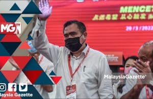MGNews : Anthony Loke Dilantik Setiausaha Agung Baharu DAP