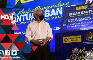 MGNews : Kaji Semula Gaji Minima Industri Mikro – Noh Omar