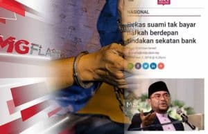 Mati Dicekik Gara- Gara RM4. Usahawan Mikro Minta Dikecualikan Bayar Gaji Minimum #MGFlash
