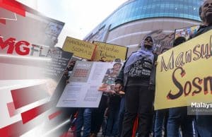 Kerajaan Gagal Luluskan Usul Berkaitan SOSMA RM1 Bilion Minyak Masak Paket Diseleweng #MGFlash