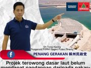 Terowong dasar laut : Kerajaan DAP bazirkan duit rakyat – Gerakan