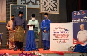 JPKM sedia akses pendidikan tinggi untuk penduduk pedalaman