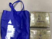 Polis tahan suami isteri terlibat sindiket edar ganja