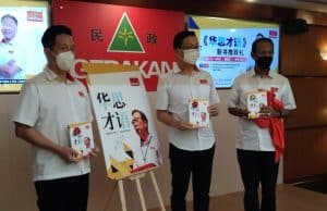 Gerakan minta negeri hantar nama untuk bertanding PRU-15