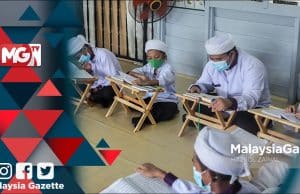 MGNews: Rebut Pahala Ramadan…