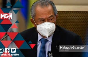 MGNews: MySejahtera Masih Diperlukan Sebagai Data Mengawal Penularan Covid-19