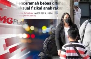 Penceramah Bebas Ditahan Lakukan Amang Seksual Anak Rakan. Peguam Pemerhati TMJ Hadiri Kes Bella #MGFlash