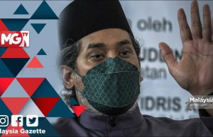 MGNews: KKM Minta Duti Import Gam Nikotin Diturunkan