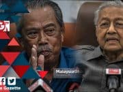 MGNews: PANAS! Muhyiddin Jumpa Tun M Untuk Jadi Semula PM