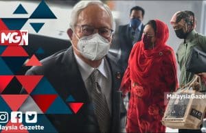 MGNews : Prosiding Najib Dan Rosmah Disambung Semula Pagi Ini