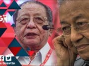 MGNews: Kit Siang Sudah Bersara, Tun M Bila?