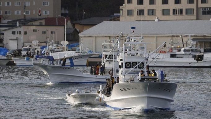 mising boat