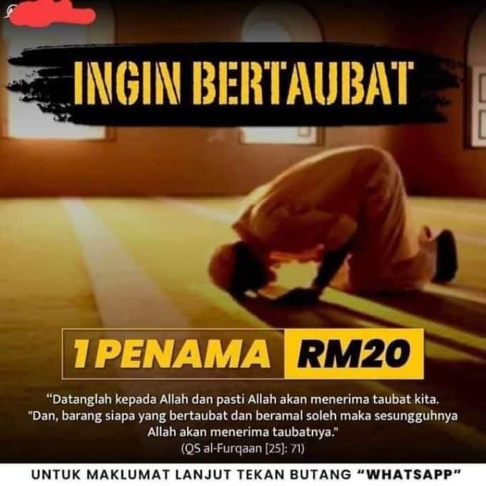 RM20 repentance package