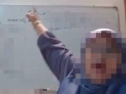 Apa masalah kau. Ayah kau kerja apa?
