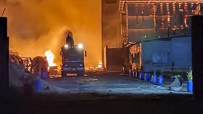 plant fire