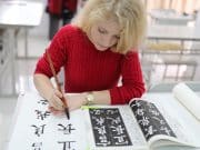 Ramai warga Rusia pelajari bahasa Cina