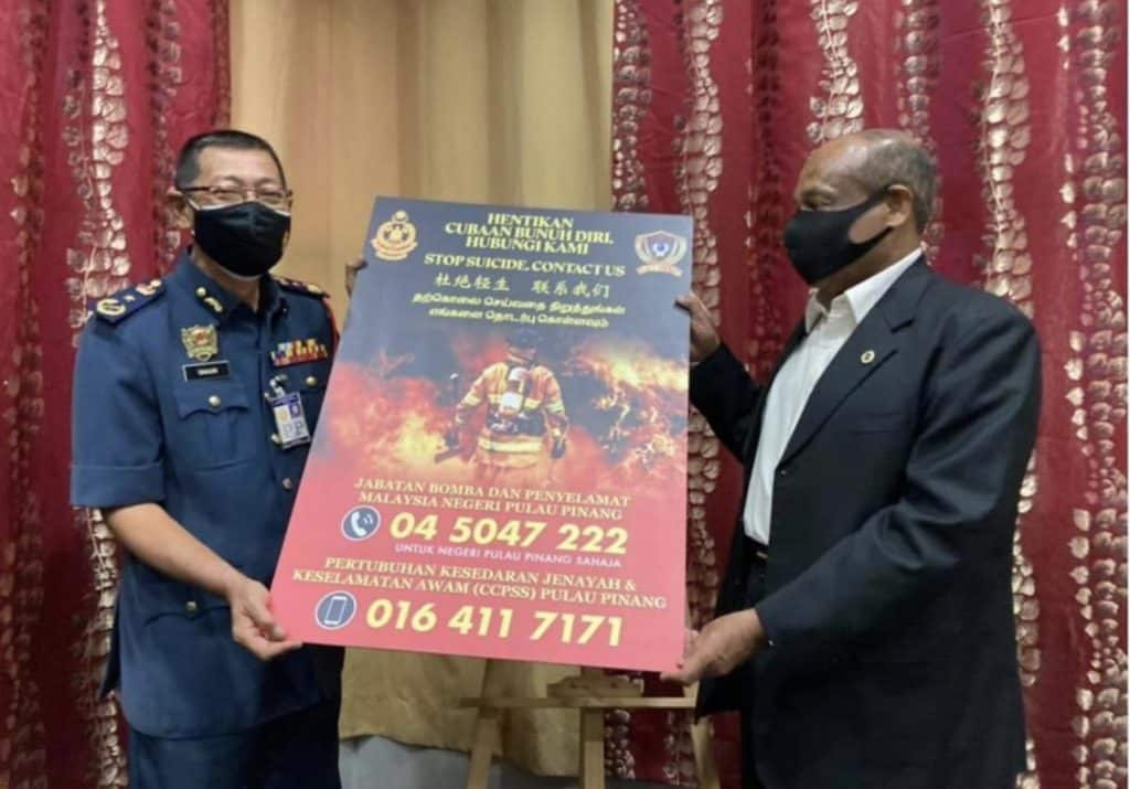    The Penang Fire and Rescue Department in a collaboration with the CCPSS to assist victims suffering from depression to overcome suicide cases.