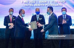Perkhidmatan Pusat Data Sektor Awam dinaiktaraf kepada MyGovCloud