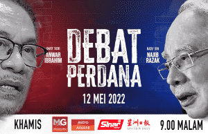 Debat Najib vs Anwar: Yang tenang akan menang