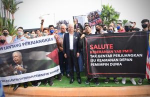 Keselamatan dan perdagangan, misi Ismail Sabri di AS