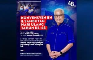 Konvensyen BN bakal saksikan kesepakatan, solidariti parti – Ismail Sabri