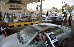 205,000 individu tanpa permit haji dihalau dari Makkah