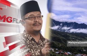 Ustaz Kazim Derita Penyakit Misteri, Warga Emas Meninggal di Puncak Banjaran #MGFlash