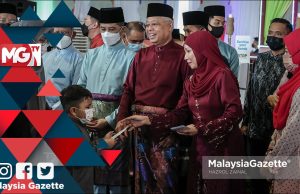 MGNews: ‘Raya Keluarga Malaysia, Syawal Dirai, Nikmat Disyukuri’