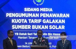 Projek Hidroletrik Nenggiri: Lebih 30 sesi libat urus diadakan bersama penduduk