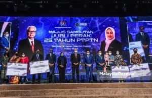 PTPTN: 25 tahun membangun dan melahirkan generasi minda kelas pertama