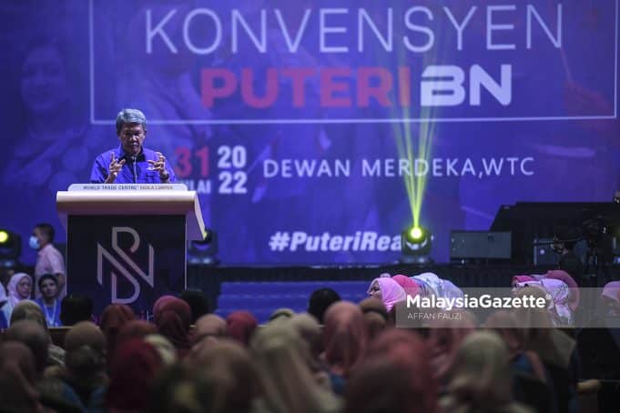 Konvensyen Puteri BN