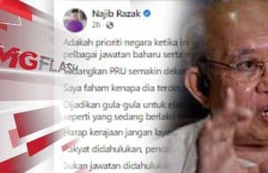 Najib Sifatkan Tuntutan Muhyiddin Kerana Terdesak. Ku Li Minta Henti Perbalahan #MGFlash