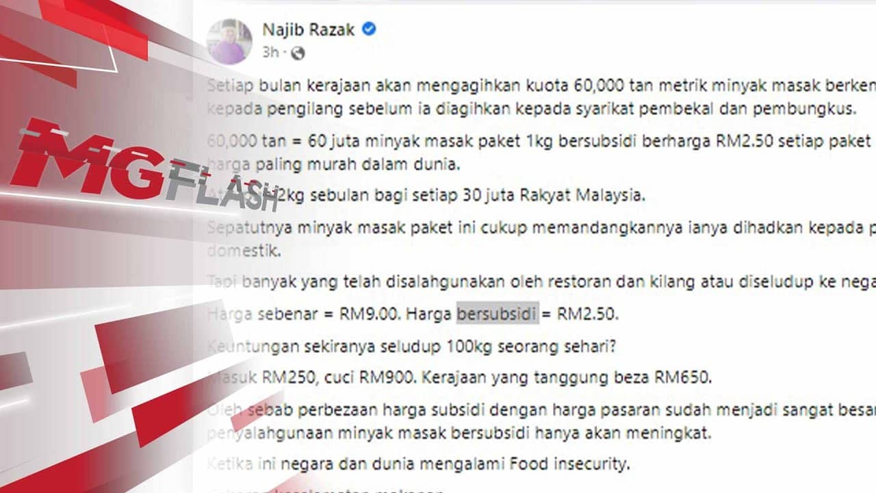 Penyelewengan Minyak Masak Paket: Najib Syor Guna SOSMA Dan POTA #MGFlash