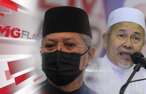Tidak Bincang Sokong Ismail Sabri Bertanding Presiden. PAS Belum Muktamad Guna Logo PN #MGFlash