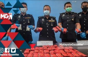 MGNews : Pasangan Suami Isteri Antara Dalang Pengedaran Dadah
