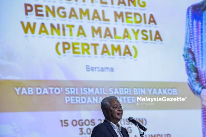 MGF15082022_MAJLIS PETANG PENGAMAL MEDIA WANITA MALAYSIA-3