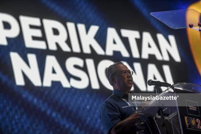 Konvensyen Perikatan Nasional 2022